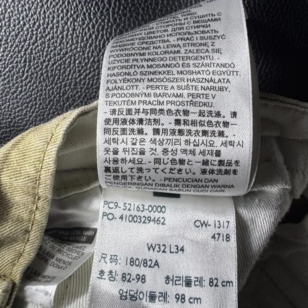 Levis pre owned